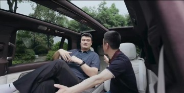 乐鱼体育登录入口-向着男篮人手一台努力？蔚来邀请“战神”刘玉栋体验ES9